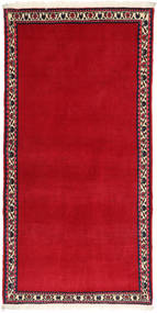74X148 Alfombra Abadeh Fine Oriental (Lana, Persia/Irán) Carpetvista