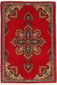  70X100 Small Qum Sherkat Farsh Rug Wool, Carpetvista