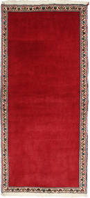  Persisk Abadeh Fine Matta 74X158 (Ull, Persien/Iran)