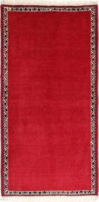  Persian Abadeh Fine Rug 77X152 (Wool, Persia/Iran)