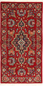  Keshan Rug 73X142 Persian Wool Small Carpetvista