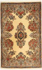  87X147 Kerman Fine Teppich Persien/Iran Carpetvista