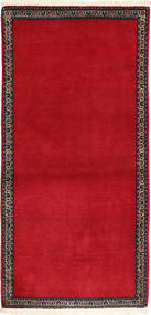  Persian Abadeh Fine Rug 74X152 (Wool, Persia/Iran)