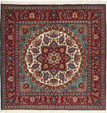  151X152 Small Qum Sherkat Farsh Rug Wool, Carpetvista