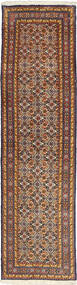 Tapis Moud Tapis 48X193 De Couloir (Laine, Perse/Iran)