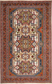  168X266 Ardebil Teppich Persien/Iran Carpetvista