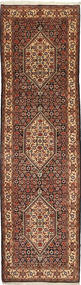 83X286 Bidjar Rug Oriental Runner
 (Wool, Persia/Iran) Carpetvista