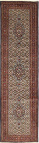 80X295 Moud Teppich Orientalischer Läufer (Wolle, Persien/Iran) Carpetvista