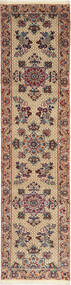  Orientalischer Maschad Teppich 67X288 Läufer Wolle, Persien/Iran Carpetvista
