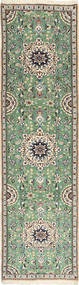 絨毯 オリエンタル ナイン Fine 9La 80X296 廊下 カーペット (ウール, ペルシャ/イラン)