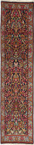  Oriental Kerman Rug 66X289 Runner
 Wool, Persia/Iran Carpetvista