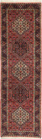 86X280 Bidjar Rug Oriental Runner
 (Wool, Persia/Iran) Carpetvista
