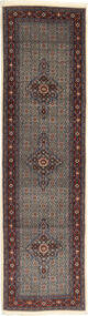 絨毯 ムード 80X292 廊下 カーペット (ウール, ペルシャ/イラン)