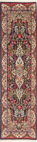  Persian Kerman Rug 70X282 Runner
 (Wool, Persia/Iran)