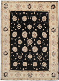 165X225 Ziegler Fine Teppich Orientalischer (Wolle, Pakistan) Carpetvista