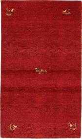  95X166 Klein Gabbeh Indisch Teppich Wolle, Carpetvista