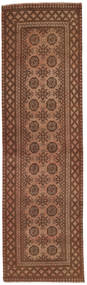  Afghan Fine Rug 77X275 Wool Small Carpetvista