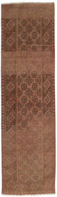  Afghan Fine Teppich 78X282 Braun Carpetvista