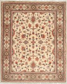  Yazd Rug 199X244 Persian Wool Carpetvista
