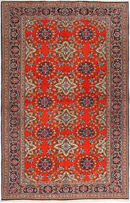 Tapete Ghom Sherkat Farsh 150X240 (Lã, Pérsia/Irão)