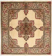  195X205 Kerman Teppich Quadratisch Persien/Iran Carpetvista