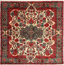 203X207 Nahavand Rug Oriental Square (Wool, Persia/Iran) Carpetvista