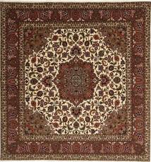202X218 Tabriz Rug Oriental Square (Wool, Persia/Iran) Carpetvista