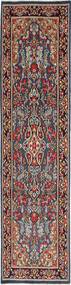 70X293 絨毯 オリエンタル ケルマン 廊下 カーペット (ウール, ペルシャ/イラン) Carpetvista