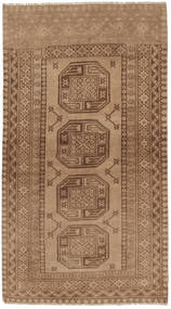 絨毯 オリエンタル アフガン Fine 95X181 (ウール, アフガニスタン)