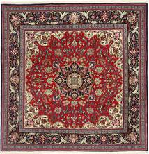 200X200 絨毯 オリエンタル クム Kork 正方形 (ウール, ペルシャ/イラン) Carpetvista