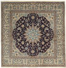  Oriental Nain Fine 9La Rug 186X195 Square Wool, Persia/Iran Carpetvista