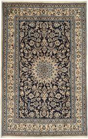 156X256 絨毯 オリエンタル ナイン (ウール, ペルシャ/イラン) Carpetvista