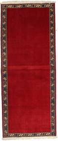  84X202 Small Abadeh Fine Rug Wool, Carpetvista