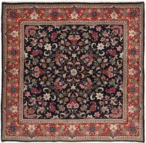  Yazd Rug 193X204 Persian Wool Carpetvista