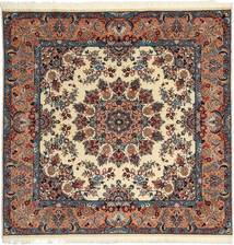 Maschad Teppich 195X198 Quadratisch Wolle, Persien/Iran Carpetvista