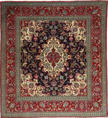198X210 Ghom Sherkat Farsh Teppich Orientalischer Quadratisch (Wolle, Persien/Iran) Carpetvista