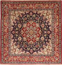 192X194 Qum Sherkat Farsh Rug Oriental Square (Wool, Persia/Iran) Carpetvista