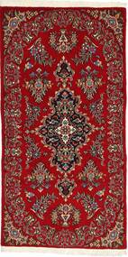 絨毯 クム Kork/シルク 72X142 (ウール, ペルシャ/イラン)