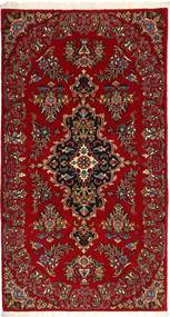 絨毯 ペルシャ クム Kork/シルク 75X140 (ウール, ペルシャ/イラン)