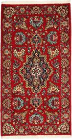  Persian Qum Kork/Silk Rug 72X140 Carpetvista
