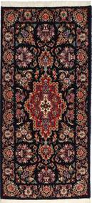  Persian Qum Kork/Silk Rug 70X150 Carpetvista