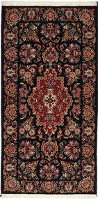 Ghom Kork/Seide Teppich 73X143 Wolle, Persien/Iran Carpetvista