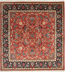 196X207 Yazd Rug Oriental Square (Wool, Persia/Iran) Carpetvista