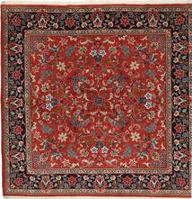 Yazd Teppich 195X202 Quadratisch Wolle, Persien/Iran Carpetvista