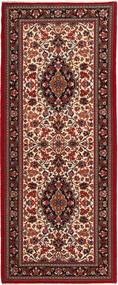 84X205 Tappeto Qum Sherkat Farsh Orientale Passatoie Marrone/Rosso (Lana, Persia/Iran) Carpetvista