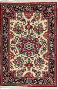  Qum Kork/Silk Rug 84X123 Persian Wool Small Carpetvista