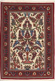 Qum Sherkat Farsh Rug 84X118 Wool, Persia/Iran Carpetvista