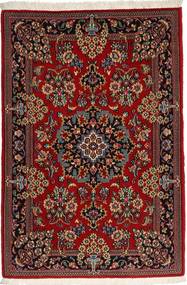  83X123 Qum Kork/Silk Rug Persia/Iran Carpetvista