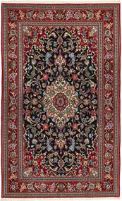 150X260 Qum Sherkat Farsh Rug Oriental (Wool, Persia/Iran) Carpetvista