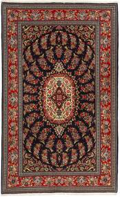 154X253 絨毯 オリエンタル クム Sherkat Farsh (ウール, ペルシャ/イラン) Carpetvista